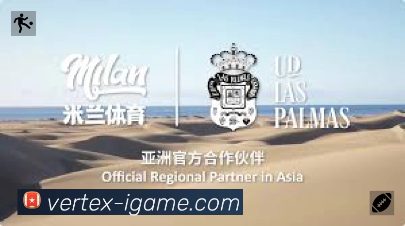 爱游戏 品牌合作