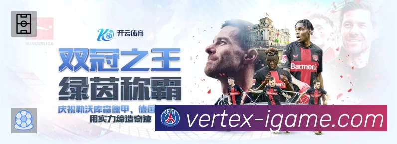 我们的使命与愿景